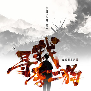 69视频免费观看
