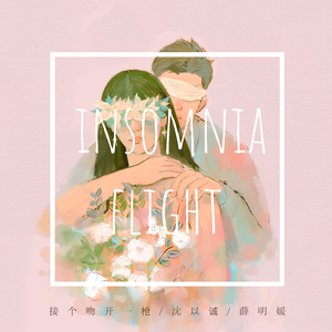 69视频免费观看
