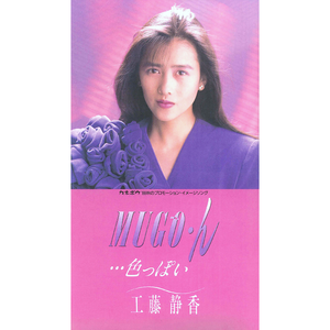 69视频免费观看
