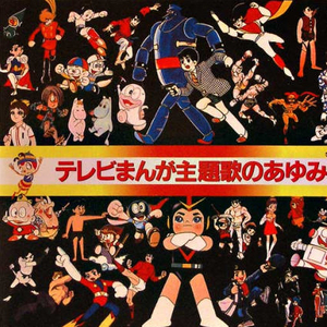 69视频免费观看
