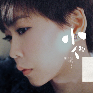 69视频免费观看
