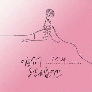 69视频免费观看
