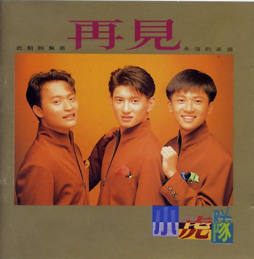 69视频免费观看
