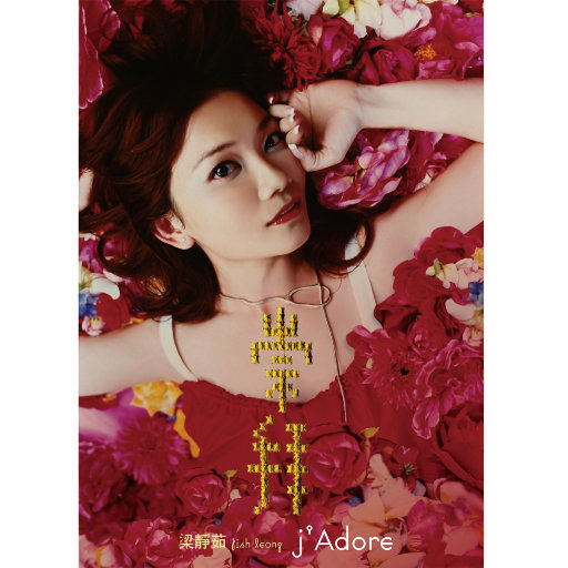 69视频免费观看
